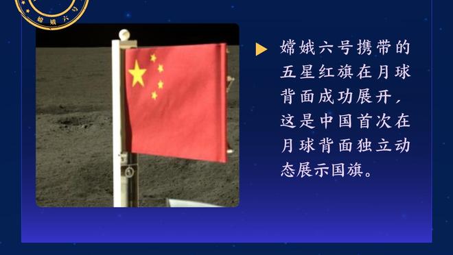 瓦塞尔：必须帮助文班得到更好的出手机会 必须让他打得更轻松